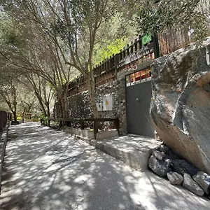 Guayadeque Ca'juani , Ingenio Spanje